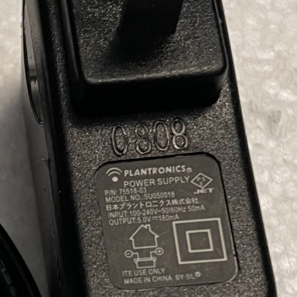 PKG#24-13 Plantronics Black Power Supply Adapter, 81&1/2”